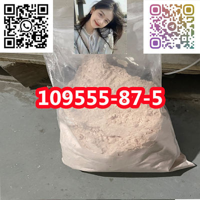 3-(1-Naphthoyl)indole cas 109555-87-5 RAW Materials of jWH 5 cL fast shipping - Photo 2