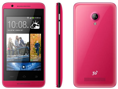 3.5pul smart phone pda celular s666 Android4.4 sc7715 gsm wcdma 256mb 512mb