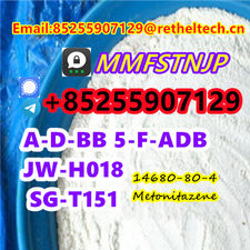 3-m-m-c sg-T151 e-u-t-y 5-fa-db 5-cl-ad-b a-d-bb