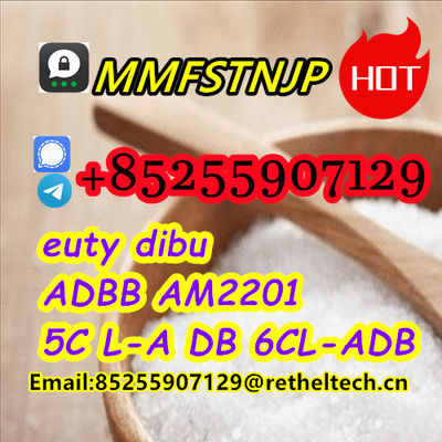 3-m-m-c sg-T151 e-u-t-y 5-fa-db 5-cl-ad-b a-d-bb - Photo 5