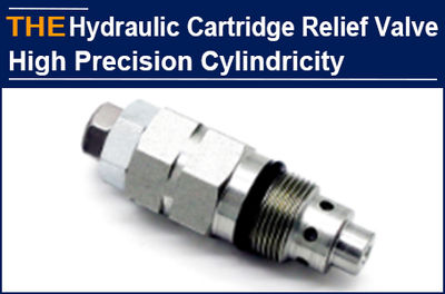 3 Manufacturers can not meet the cylindricity requirement of the hydraulic relie