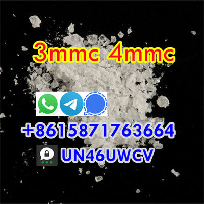 3-Methylmethcathinone (hydrochloride) for sale - Photo 5