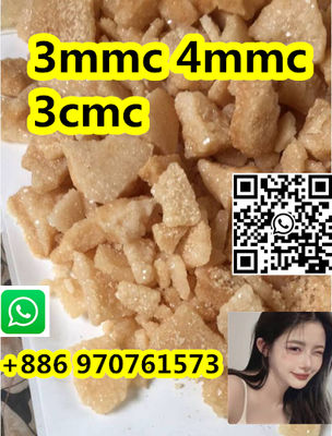 3-MMC 1246816-62-5 3mmc 4mmc 3cmc safe delivery - Photo 2