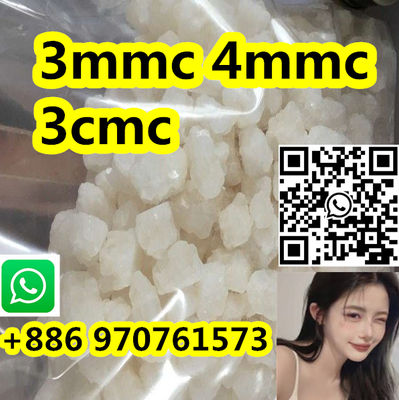 3 Mmc Crystal - Photo 3