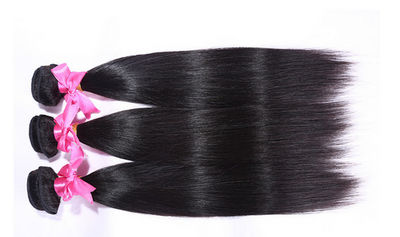 3 TISSAGES bresilienne cheveux tout droit Brazilian Virgin Hair 16&quot;+18&quot;+20&quot; 100g