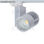 30W LED Focos de carril luz de Proyector interior iluminación-Luz de la pista - 1