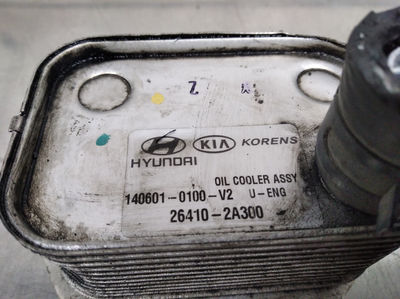 382235 enfriador aceite motor / 264102A300 / para kia cee´d 1.6 CRDi cat - Foto 4