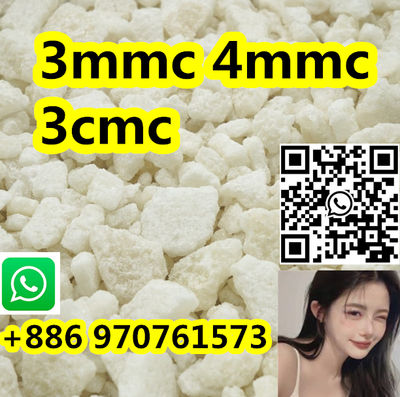 3MMC ,3mmc, 3-Methylmethcathinone ,1246816-62-5 crystal - Photo 2