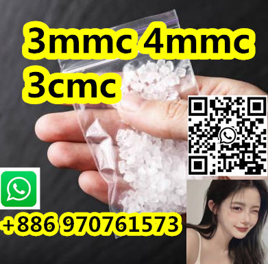 3MMC ,3mmc, 3-Methylmethcathinone ,1246816-62-5 crystal - Photo 4