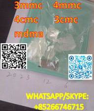 3mmc 4mmc 3cmc 4cmc MDMA