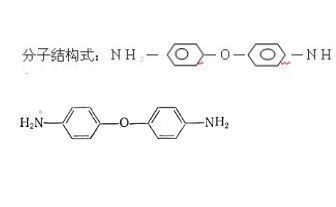 4,4&amp;#39;-diaminodifenil éter,4`-diaminodiphenyl ether - Foto 2