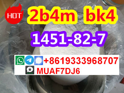 химические промежуточные продукты Бромкетон-4 cas 1451-82-7 - Photo 5