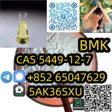 4 Factory Wholesale CAS 236117-38-7 Bmk
