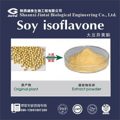 40% natural pure soy isoflavone powder