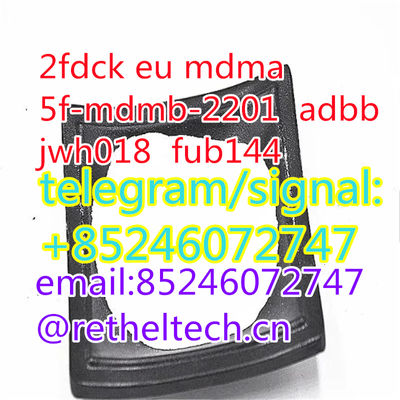 +447745828459 jwh018 fub144 - Photo 2