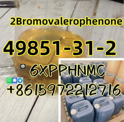 49851-31-2 2Bromovalerophenone Moscow warehouse Kazakhstan Russia - Photo 2