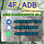 4F-adb 4F-mdmb-binaca 4fadb 4f	telegram:+86 15232171398	signal:+84787339226 - 1