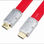 4K HDMI 2.0 Flat Cable Wire with metal head - 1