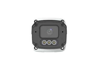 4MP HD Intelligent Dual Illuminators ColorHunter VF Bullet Network Camera