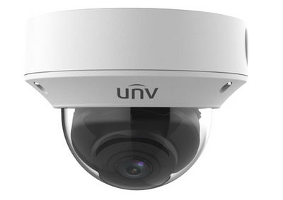 4MP LightHunter Intelligent Vandal-resistant Dome Network Camera - Photo 3