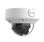 4MP LightHunter Intelligent Vandal-resistant Dome Network Camera - 1