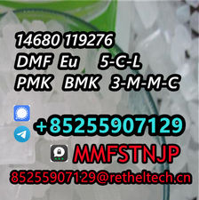 5-cl-ADB5-MeO	5-MeO U48 php	U48	U48 6CL php