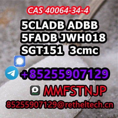 5-cl-ADB5-MeO	5-MeO U48 php	U48	U48 6CL php - Photo 3