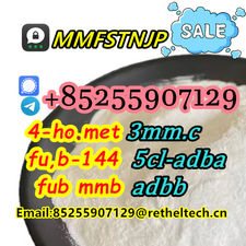 5-f-adb jw-H018 sg-T151 ad-018 4mm.c