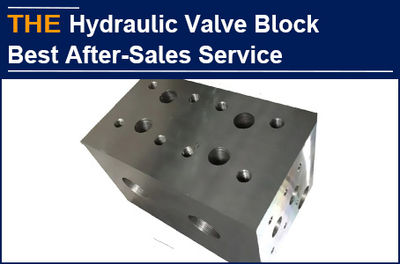 5 Hydraulic Valve Blocks were complained, but 20 times the number of repeat orde