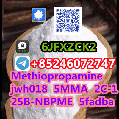 5-meo-mipt 25i-nbmd 5f-mdmb-2201 adbb - Photo 2