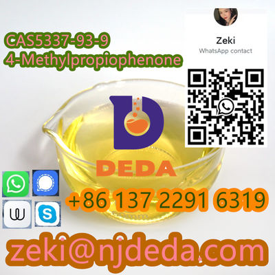 5337-93-9 4-Methylpropiophenone - Photo 2