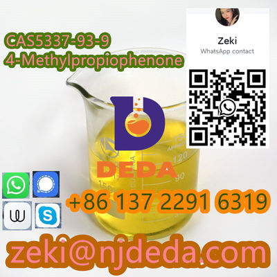 5337-93-9 4-Methylpropiophenone - Photo 5