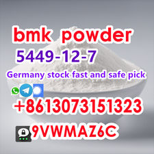 5449-12-7 bmk powder factory price