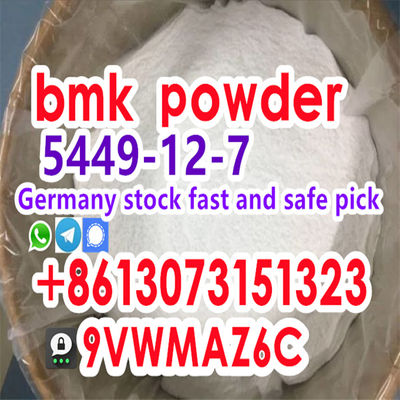 5449-12-7 bmk powder factory price - Photo 2