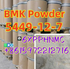 5449-12-7 BMK powder Germany Warehouse pickup right now