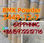 5449-12-7 BMK powder Germany Warehouse pickup right now - Photo 2