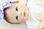 55 cm simulation baby doll - 1