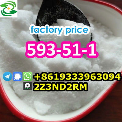 593-51-1 Methylamine HCL white powder - Photo 3
