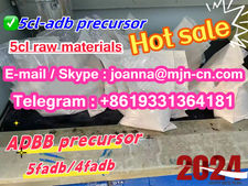 5CL 5cladb 5cl-adb-a yellow powder 5cl raw materials