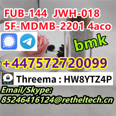 5cl 6cl 8cl 4aco mmb fub Eta - Photo 4