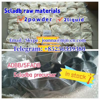 5cl adb 5cladba 5cl raw materials vendor Telegram: +85256339380