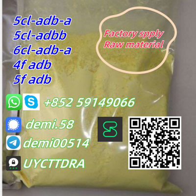 5cl-adb-a 5cladb Yellow Powder 5cl 5cladb-a