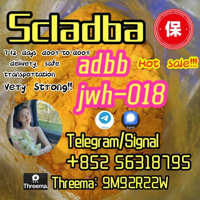 5CL-ADBA,5cladba Hot sale, 99% high purity - Photo 3