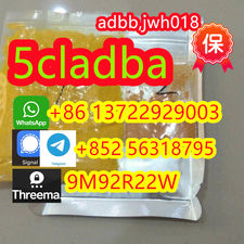5cl-adba Whatsapp +86 13722929003