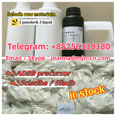 5CL precursor 5cladb 5cladba raw materials in stock