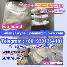 5cl precursor raw material 109555-87-5