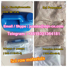 5cl raw materials in stock
