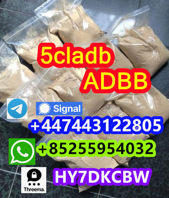 5cladb, 6cladb, Adbb 5cladba abc exporter - Photo 2