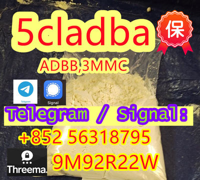 5cladba 2709672-58-0 Hot sale,98% high purity - Photo 3