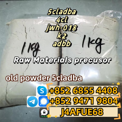 5cladba,5cladba 5CLADBA,4FADB 5CL-adba for opioids Precursor powder